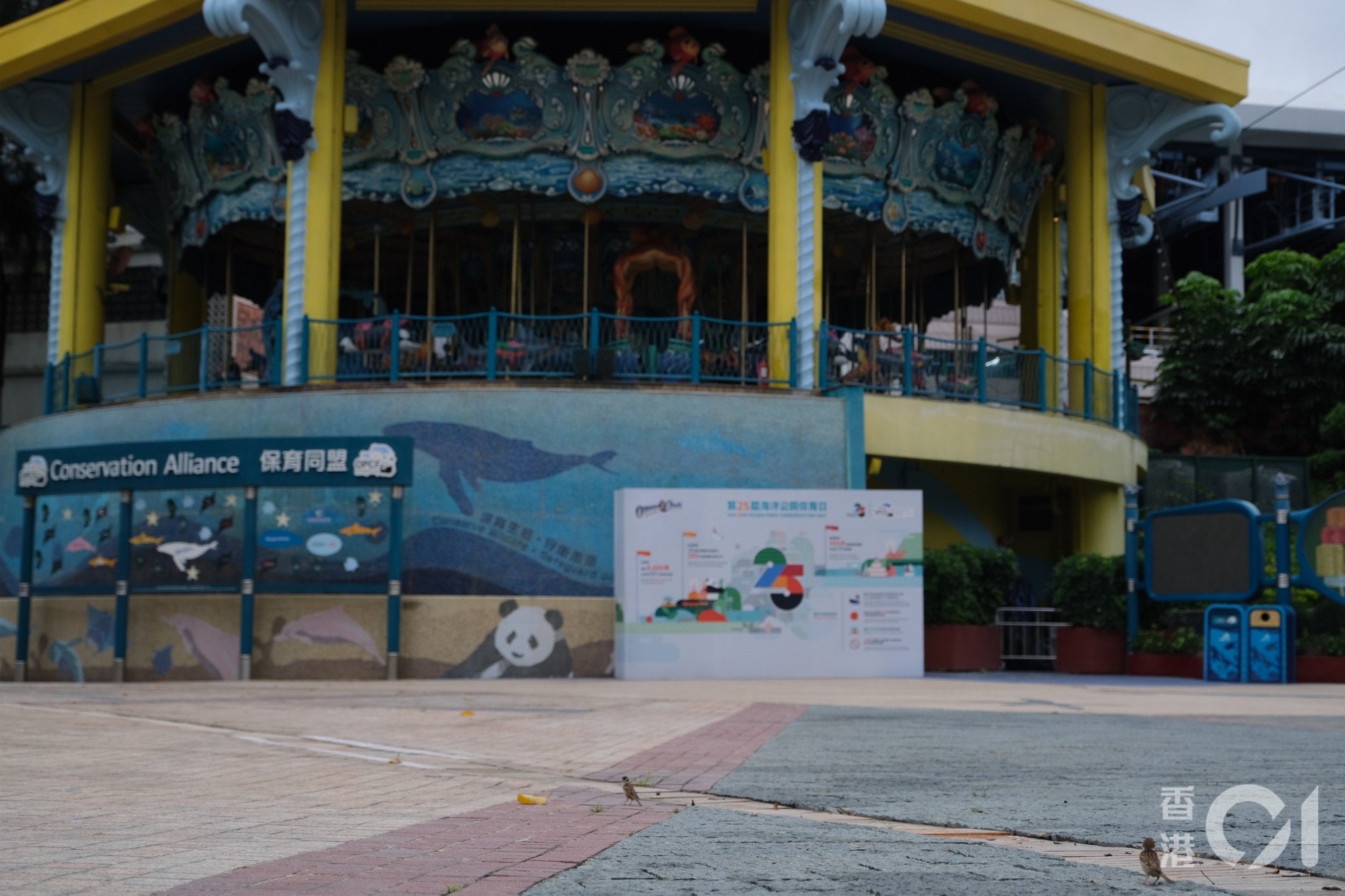 劉鳴煒說,若海洋公園清盤,員工及公園動物一定大受影響。(盧翊銘攝) 劉鳴煒說,若海洋公園清盤,員工及公園動物一定大受影響。(盧翊銘攝)