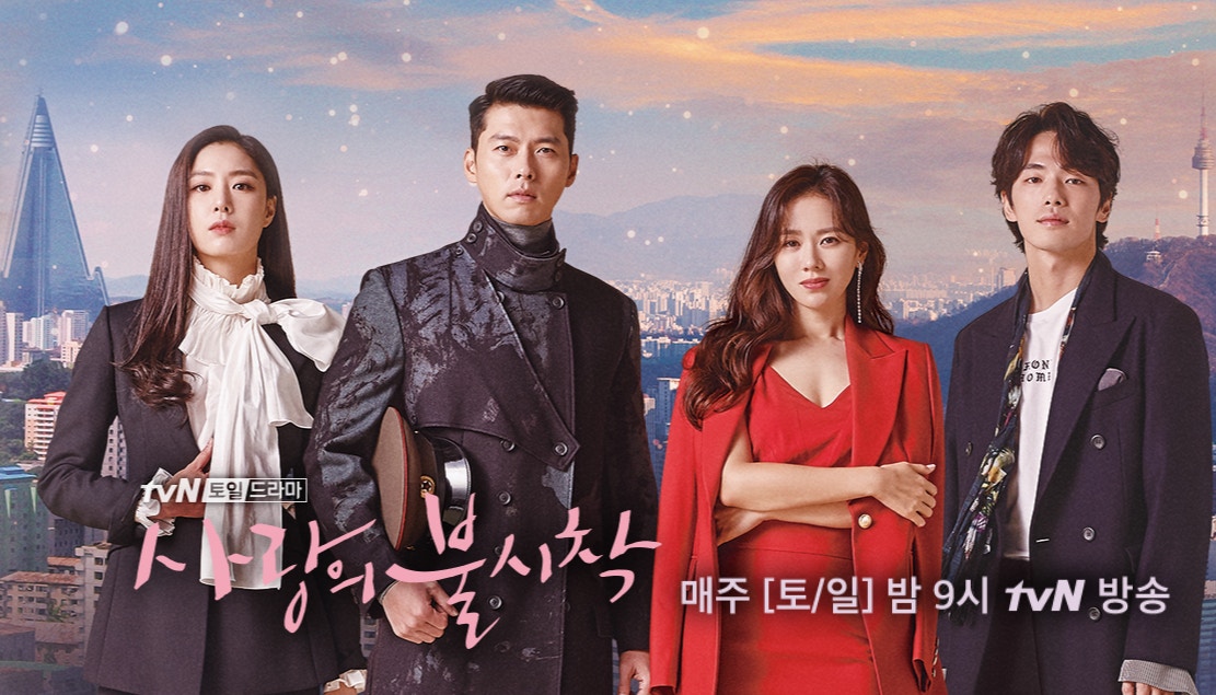 TIME》評選十大Netflix韓劇：《愛的迫降》令人心動的浪漫