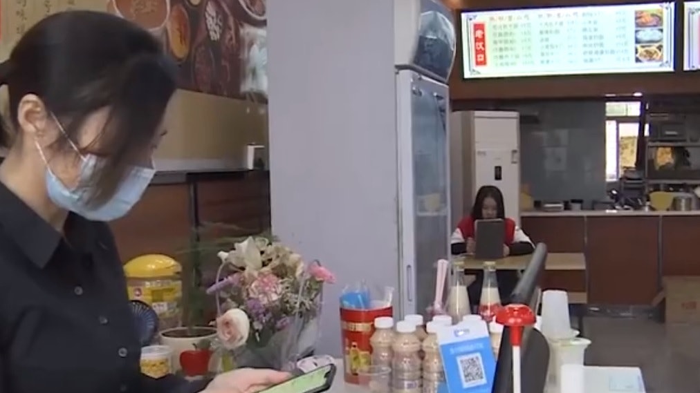 【新冠肺炎】餐廳倒閉前老闆娘安排退款 食客:妳搬到邊我食到邊 【新冠肺炎】餐廳倒閉前老闆娘安排退款 食客:妳搬到邊我食到邊