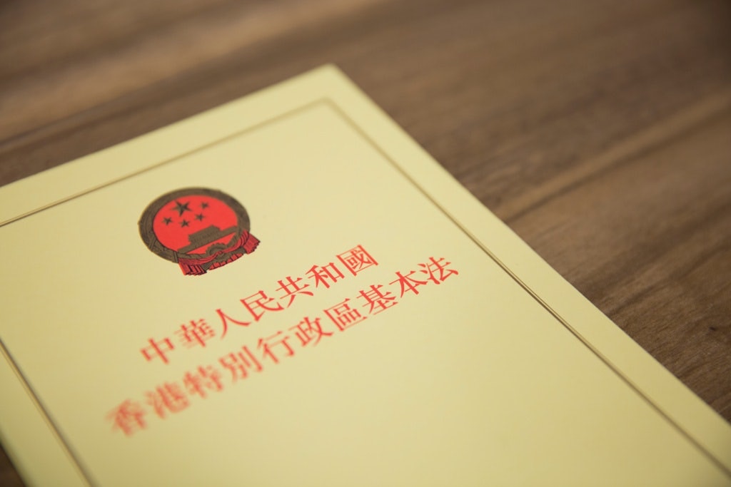 港區國安法與基本法23條罪行部份重疊　林定國：23條寬鬆少許