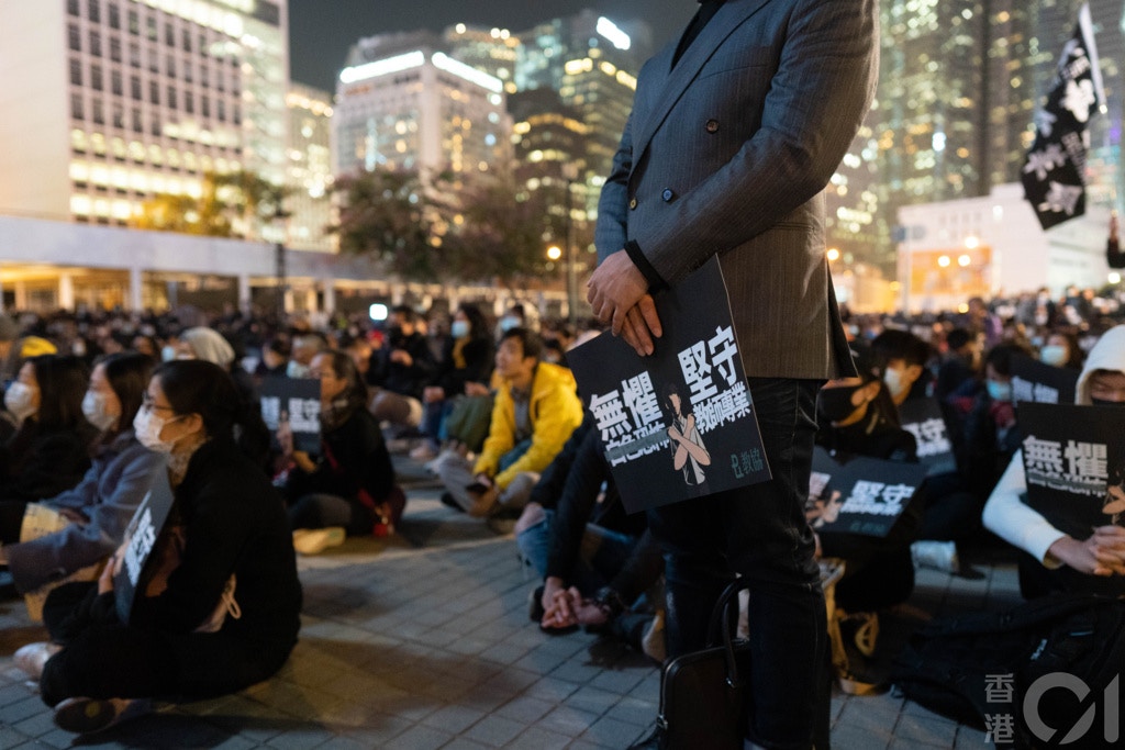 教育界去年1月初舉行教師集會，抗議教師言論自由收窄。（資料圖片）