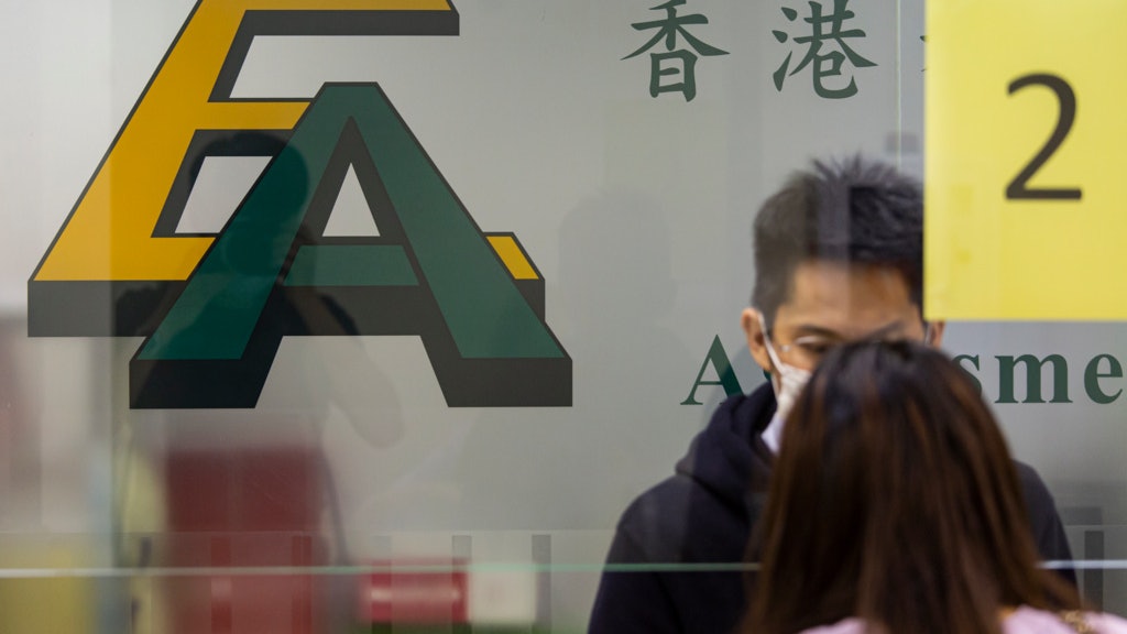 DSE歷史科|考評局:取消中日關係分題 以同卷題目計算最終得分 DSE歷史科|考評局:取消中日關係分題 以同卷題目計算最終得分