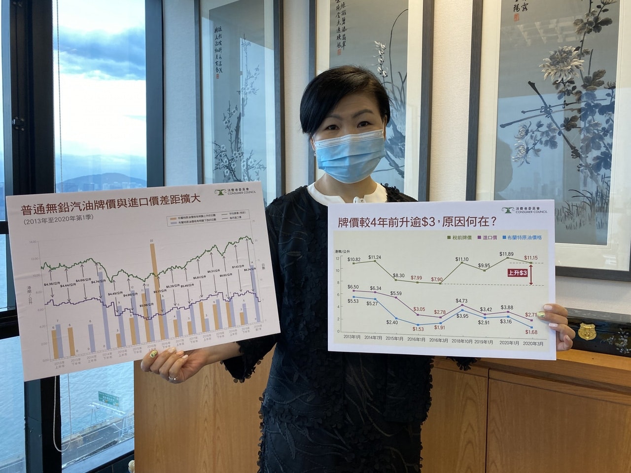 消委會總幹事黃鳳嫺指，消委會報告反映油公司牌價加多減少。（資料圖片）