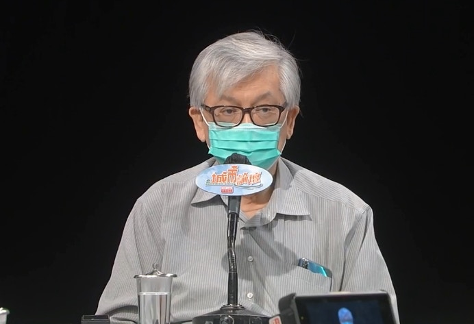 陳文鴻。（城市論壇 香港電台fb專頁截圖）