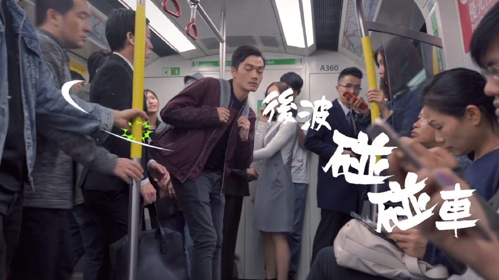【迫到爆】港鐵籲乘客勿做「孭嘢人」 網民斥多餘:根本太多人搭 【迫到爆】港鐵籲乘客勿做「孭嘢人」 網民斥多餘:根本太多人搭