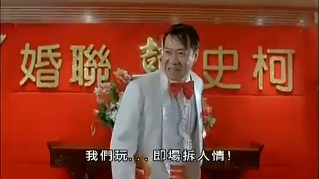 婚禮司儀講「下次再見」好「老尷」? 大妗姐教你四招如何避免 婚禮司儀講「下次再見」好「老尷」? 大妗姐教你四招如何避免