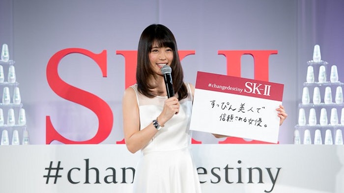搶綾瀨遙飯碗? 有村架純出任SK-II新品代言 搶綾瀨遙飯碗? 有村架純出任SK-II新品代言