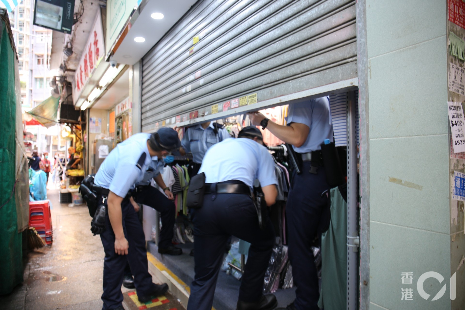 跑馬地警署3月遭縱火警拘6人教車師傅為主腦 香港01 突發 跑馬地警署3月遭縱火警拘6人教車師傅為主腦 香港01 突發