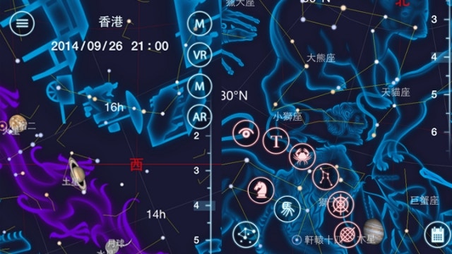 【觀星狂熱】星圖指南針已過時 太空館APP帶你全方位追星