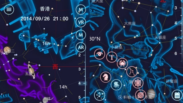 【觀星狂熱】星圖指南針已過時 太空館APP帶你全方位追星