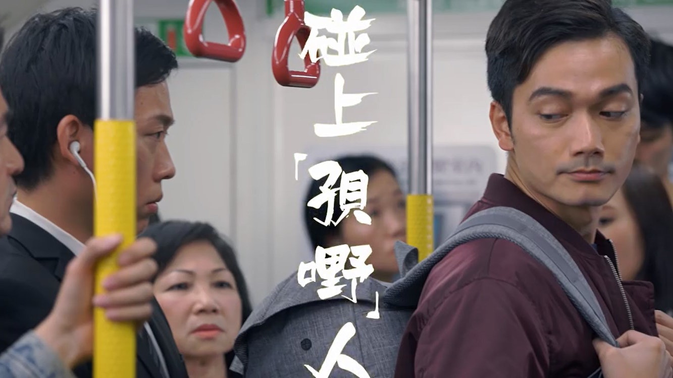 港鐵拍片諷背囊客 金金大師擬召網民車廂「快閃」抗議 港鐵拍片諷背囊客 金金大師擬召網民車廂「快閃」抗議