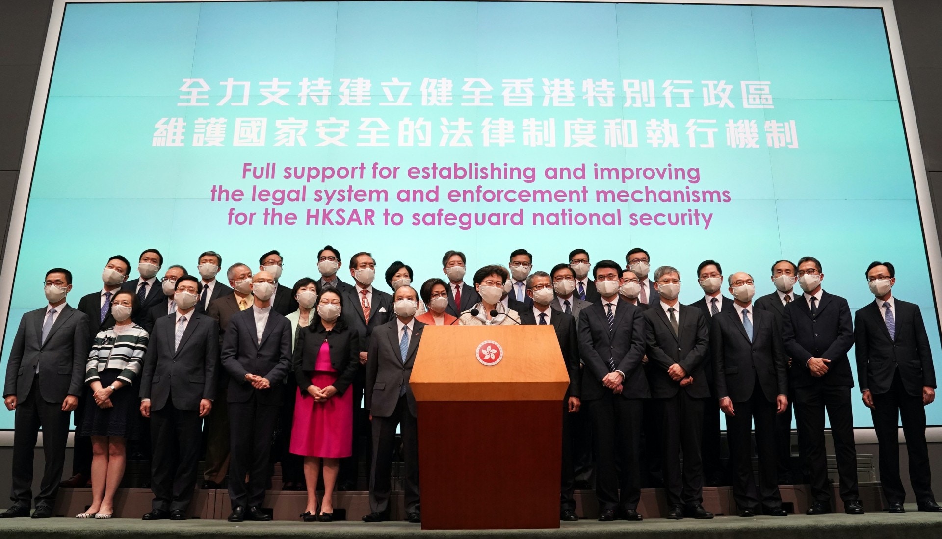 The Hong Kong government strongly opposes the US "Hong Kong Policy Act