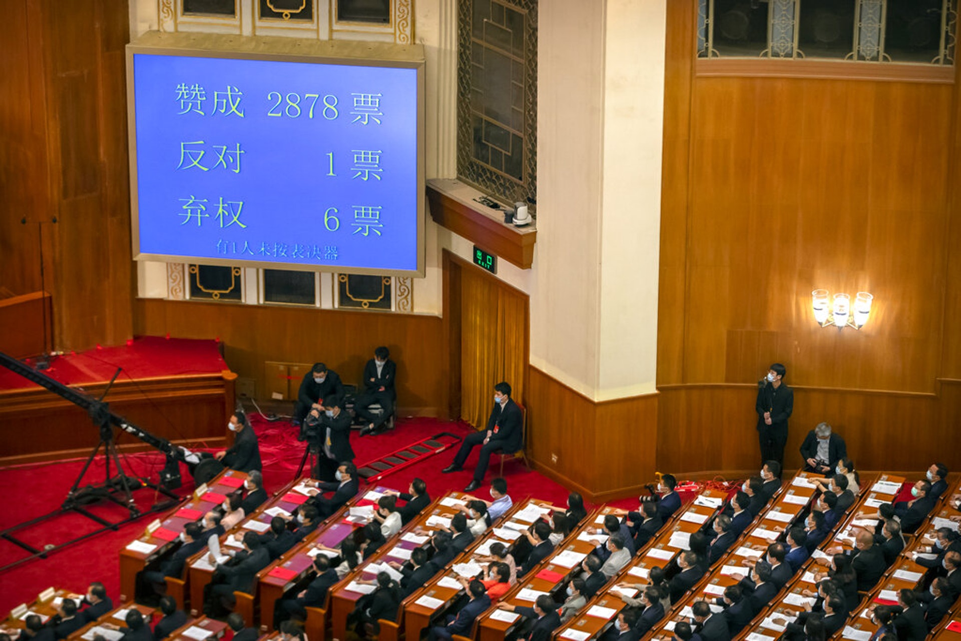 【港版國安法】5月28日,人大通過《全國人民代表大會關於建立健全香港特別行政區維護國家安全的法律制度和執行機制的決定》,將由人大常委訂立「港版國安法」,列入《基本法》附件三,直接公布在香港實施。(美聯社) 【港版國安法】5月28日,人大通過《全國人民代表大會關於建立健全香港特別行政區維護國家安全的法律制度和執行機制的決定》,將由人大常委訂立「港版國安法」,列入《基本法》附件三,直接公布在香港實施。(美聯社)