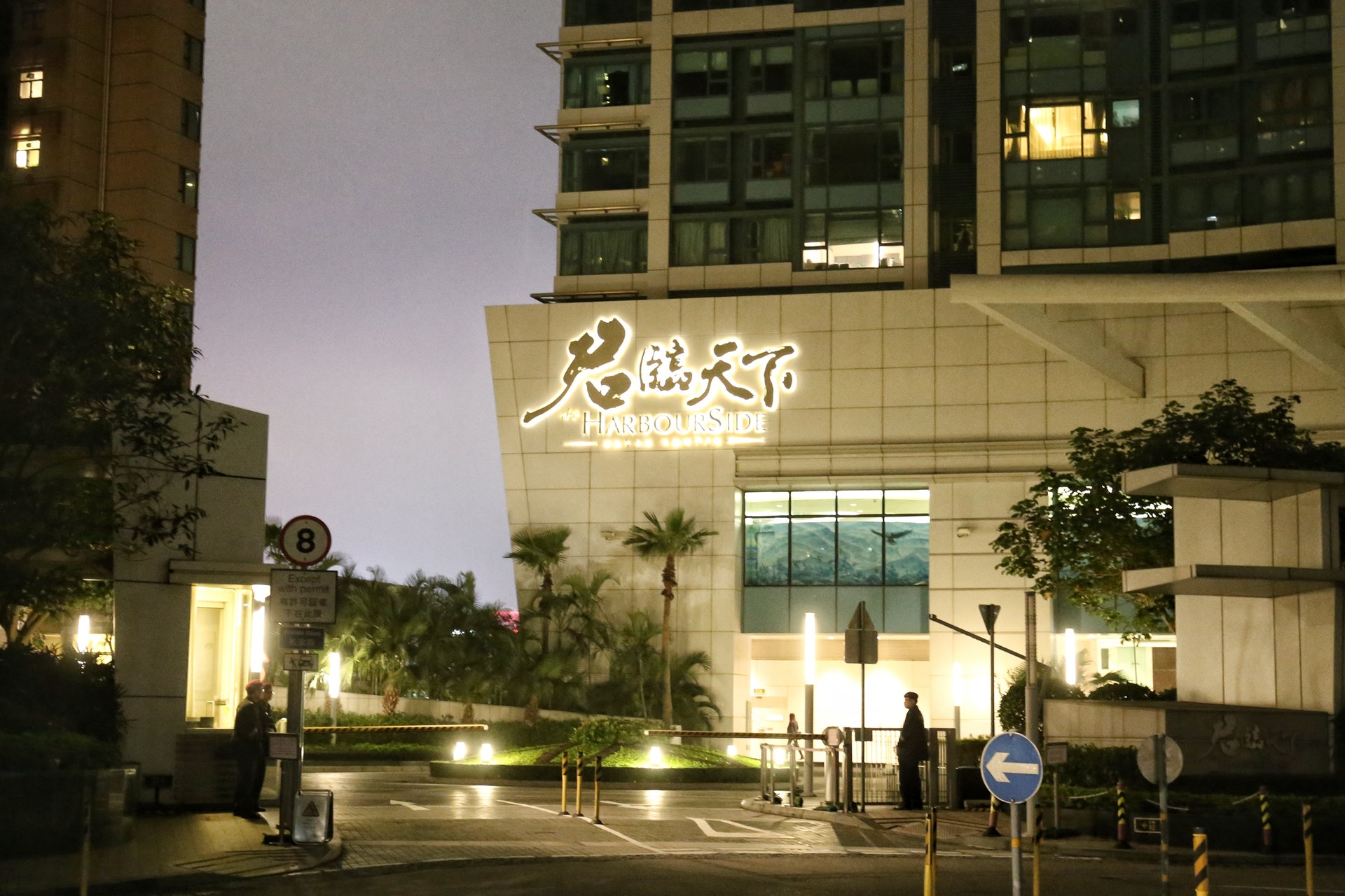 九龍站君臨天下42歲男子留遺書燒炭亡 香港01 突發 九龍站君臨天下42歲男子留遺書燒炭亡 香港01 突發