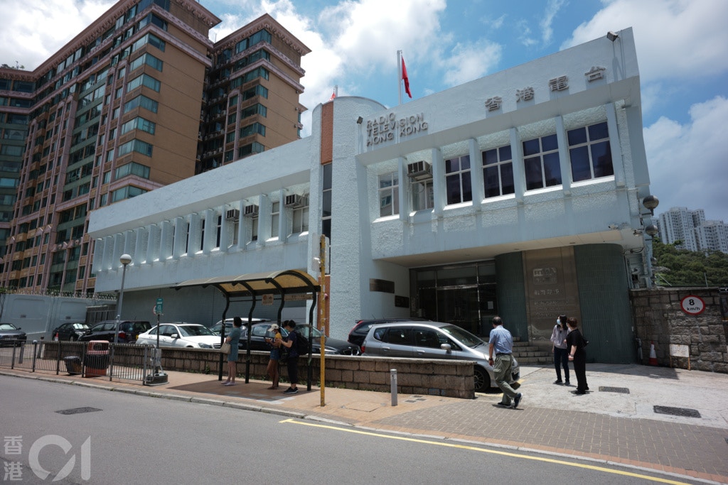 廣播道港台教育電視中心舊址去年9月被收回新財年推賣建豪宅
