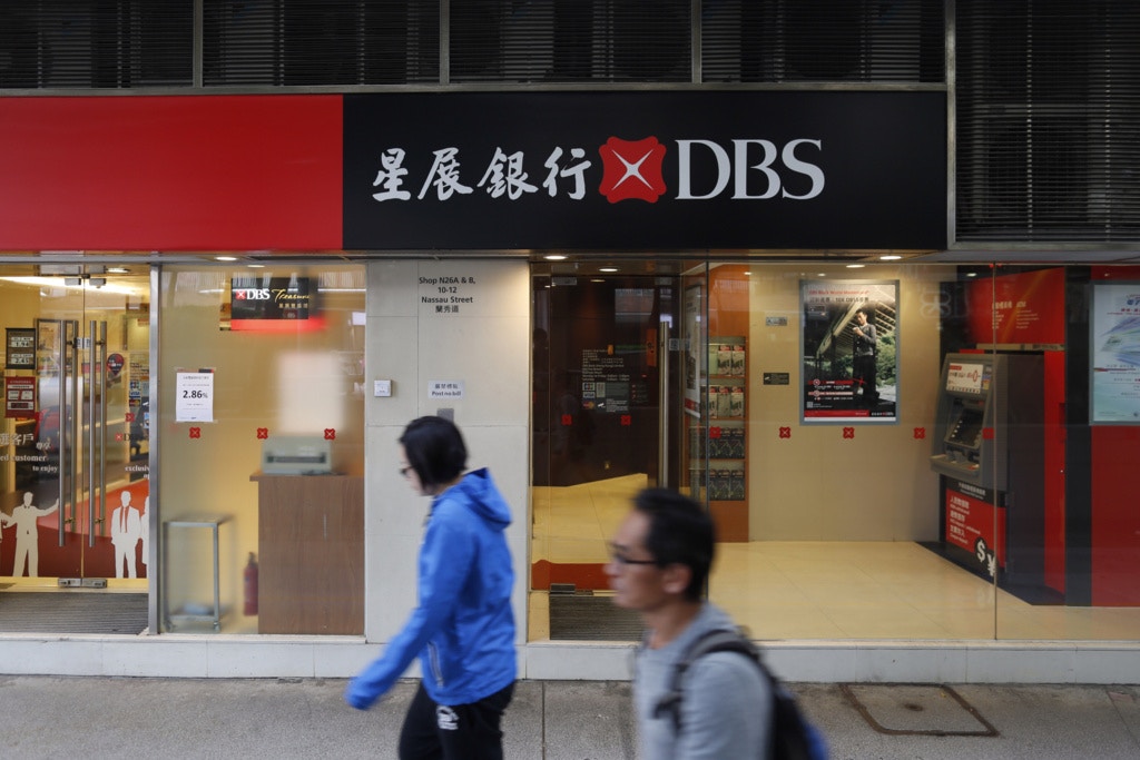 星展香港違反打擊洗錢條例遭金管局罰款1000萬元