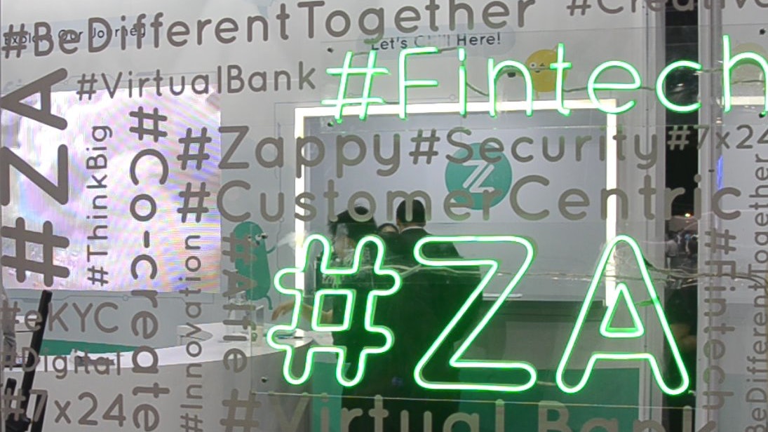 虛擬銀行|ZA Bank推貸款抽獎活動 最多獨得38,888元 虛擬銀行|ZA Bank推貸款抽獎活動 最多獨得38,888元