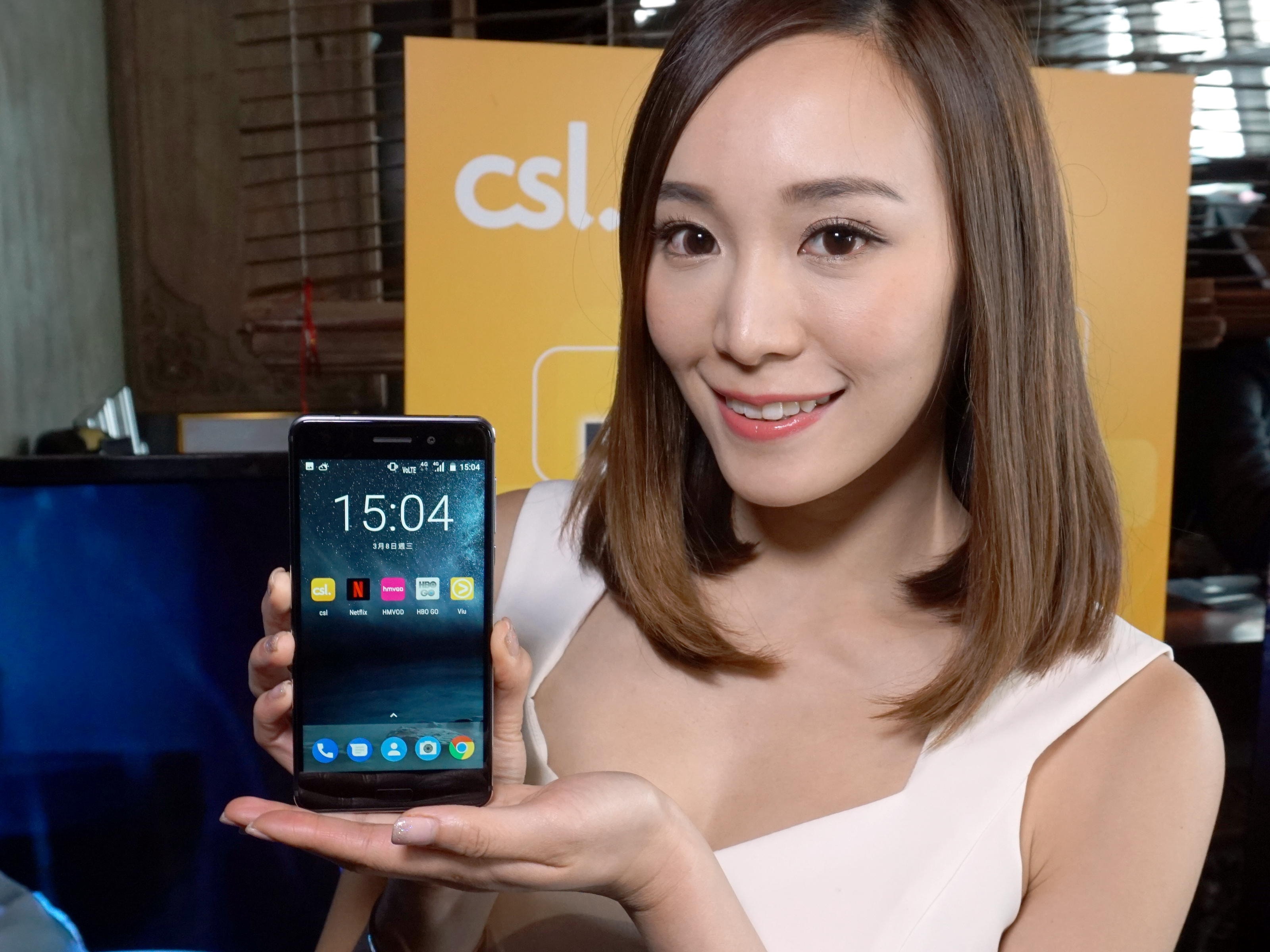 Nokia 6行機速測 csl.擺擂台週末鬥網速大送積分換禮品