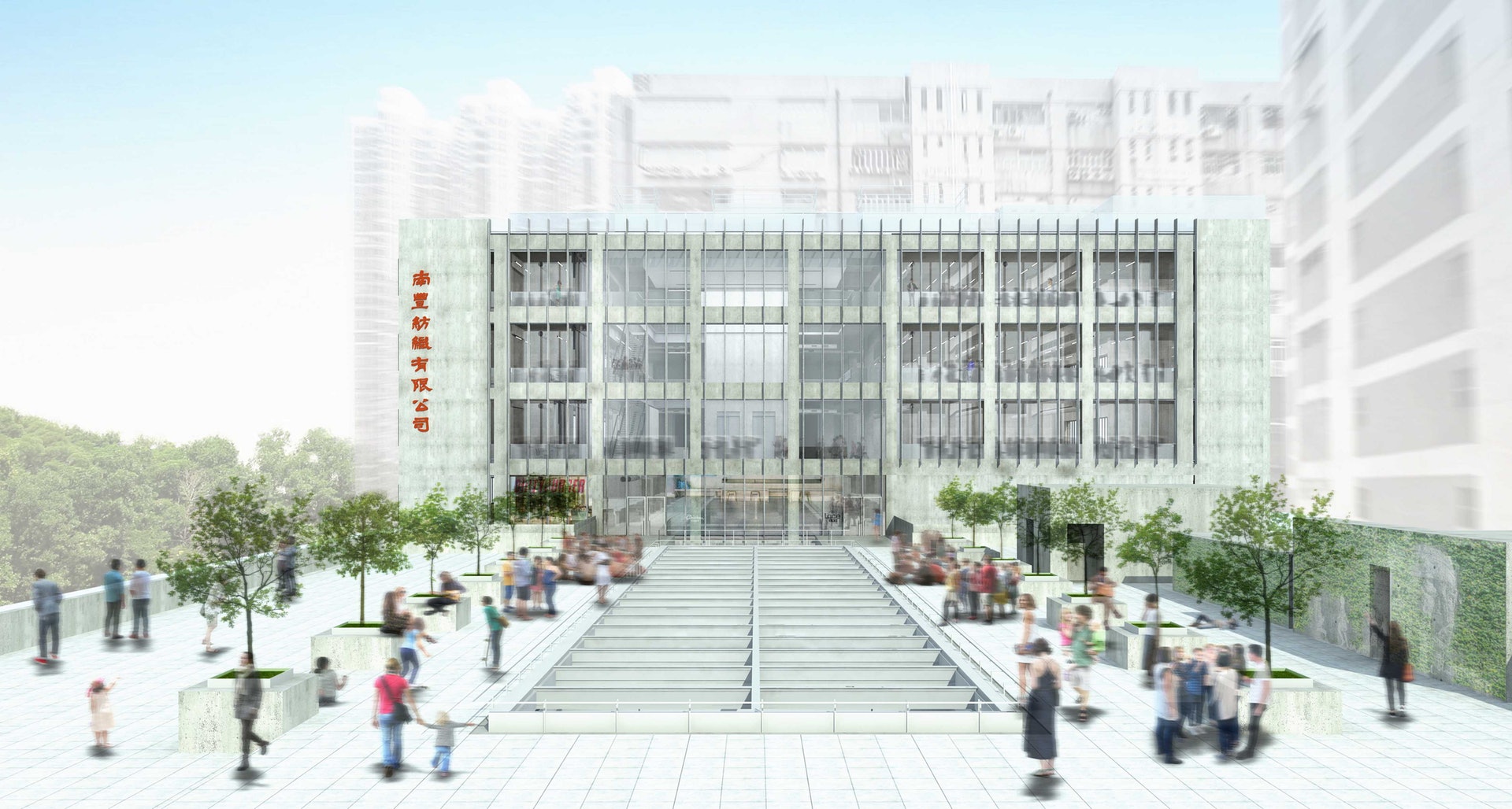 活化後的南豐紗廠包括一個近二萬平方呎、位於天台的南豐公園,供公眾休憩。(圖: The Mills) 活化後的南豐紗廠包括一個近二萬平方呎、位於天台的南豐公園,供公眾休憩。(圖: The Mills)