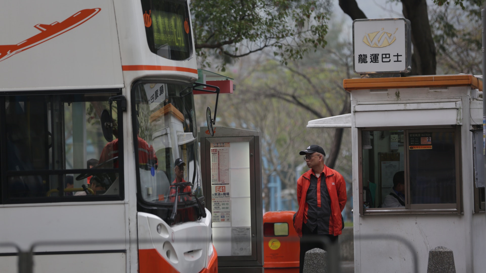 【惹火更表】微波爐怒叮龍運司機更表 揭特別更車長「落場」淒酸 【惹火更表】微波爐怒叮龍運司機更表 揭特別更車長「落場」淒酸