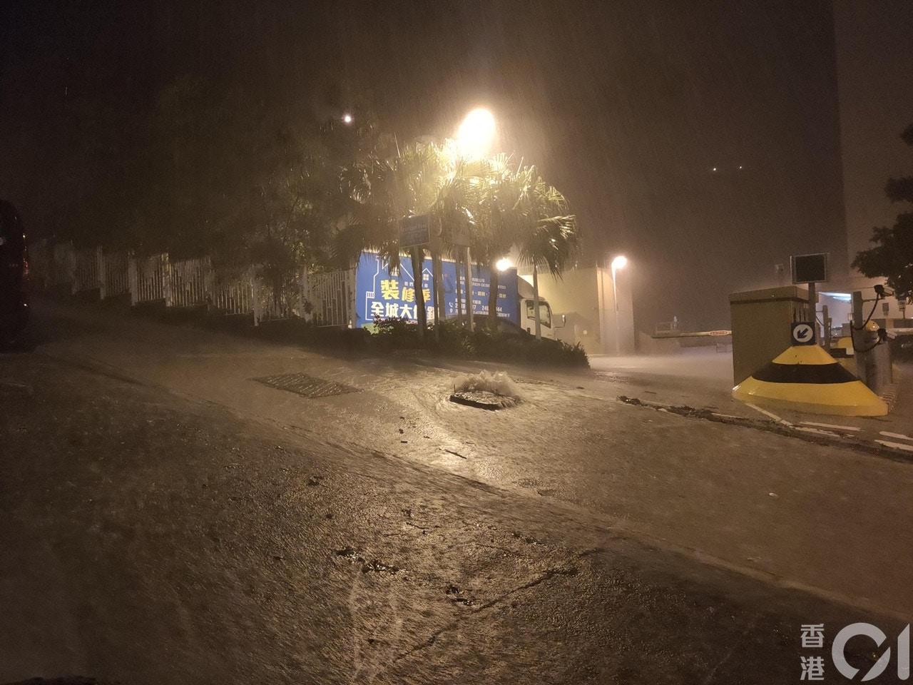 所有暴雨警告取消3年來首個黑雨持續近3小時所有學校上午停課 香港01 天氣