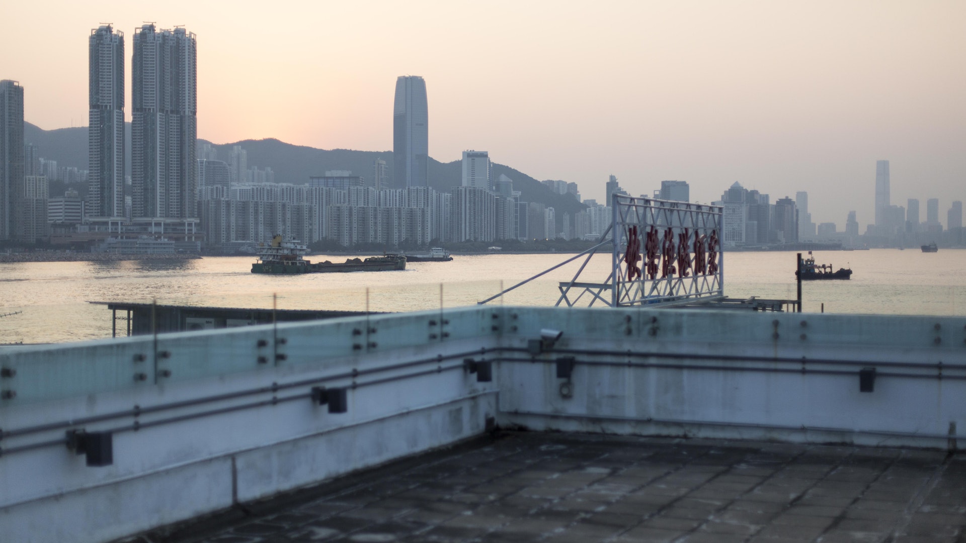 【鯉魚門創意館】廢校重生:逃得過清拆,卻離社區太遠? 【鯉魚門創意館】廢校重生:逃得過清拆,卻離社區太遠?