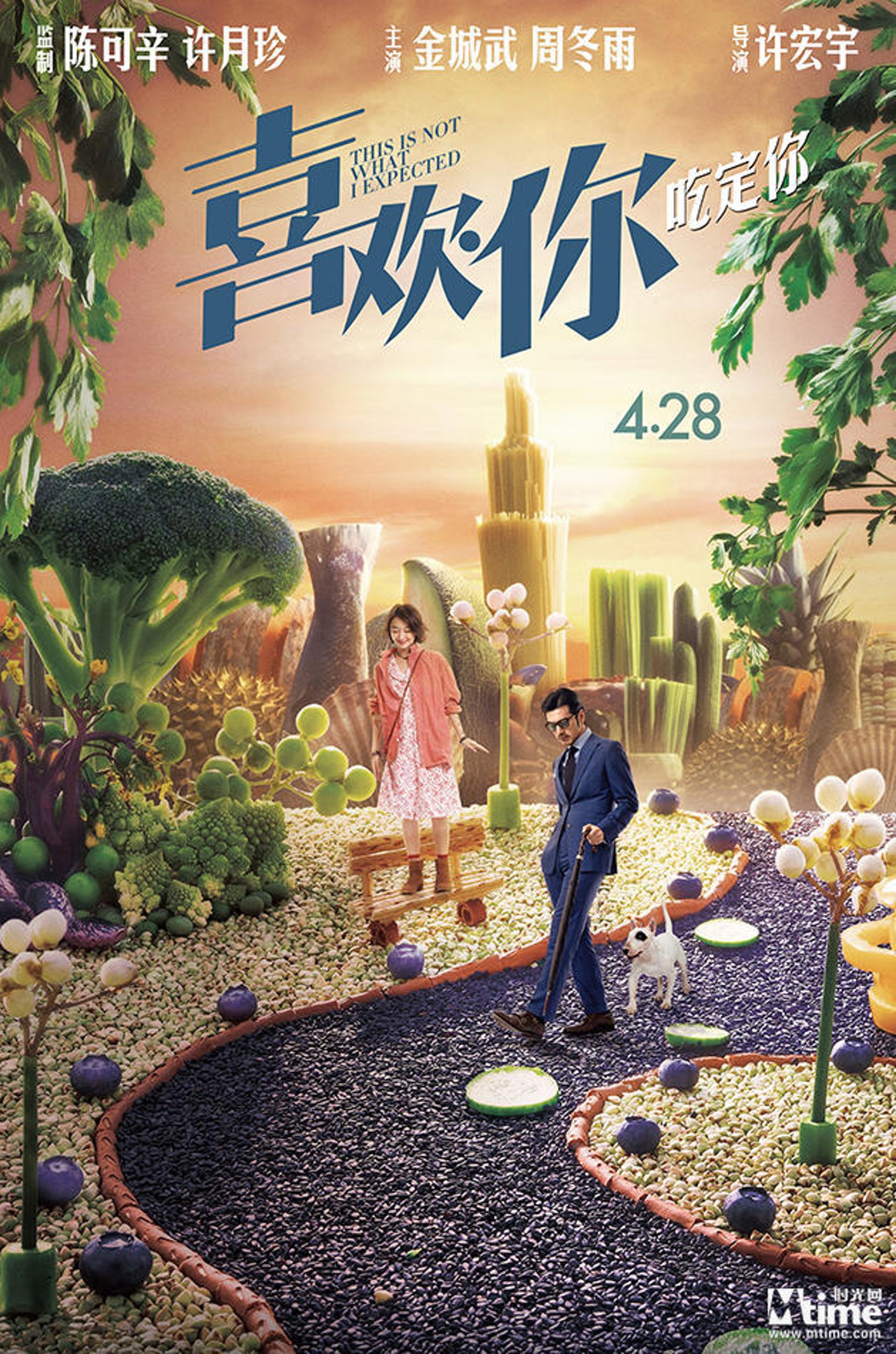 喜歡你 首預告曝光霸氣男神金城武食定干物女周冬雨 喜歡你 首預告曝光霸氣男神金城武食定干物女周冬雨