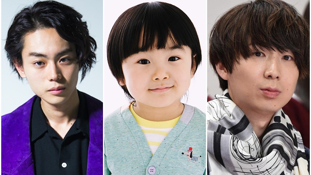 煲劇台 女城主 熱爆童星寺田心大個變菅田將暉定川谷 香港01 即時娛樂 煲劇台 女城主 熱爆童星寺田心大個變菅田將暉定川谷 香港01 即時娛樂