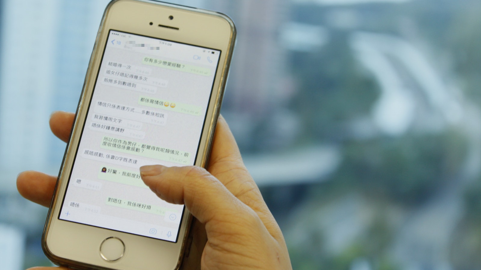 【代寫情書‧一】新興網上兼職 記者實試服務 求代寫復合情信 【代寫情書‧一】新興網上兼職 記者實試服務 求代寫復合情信