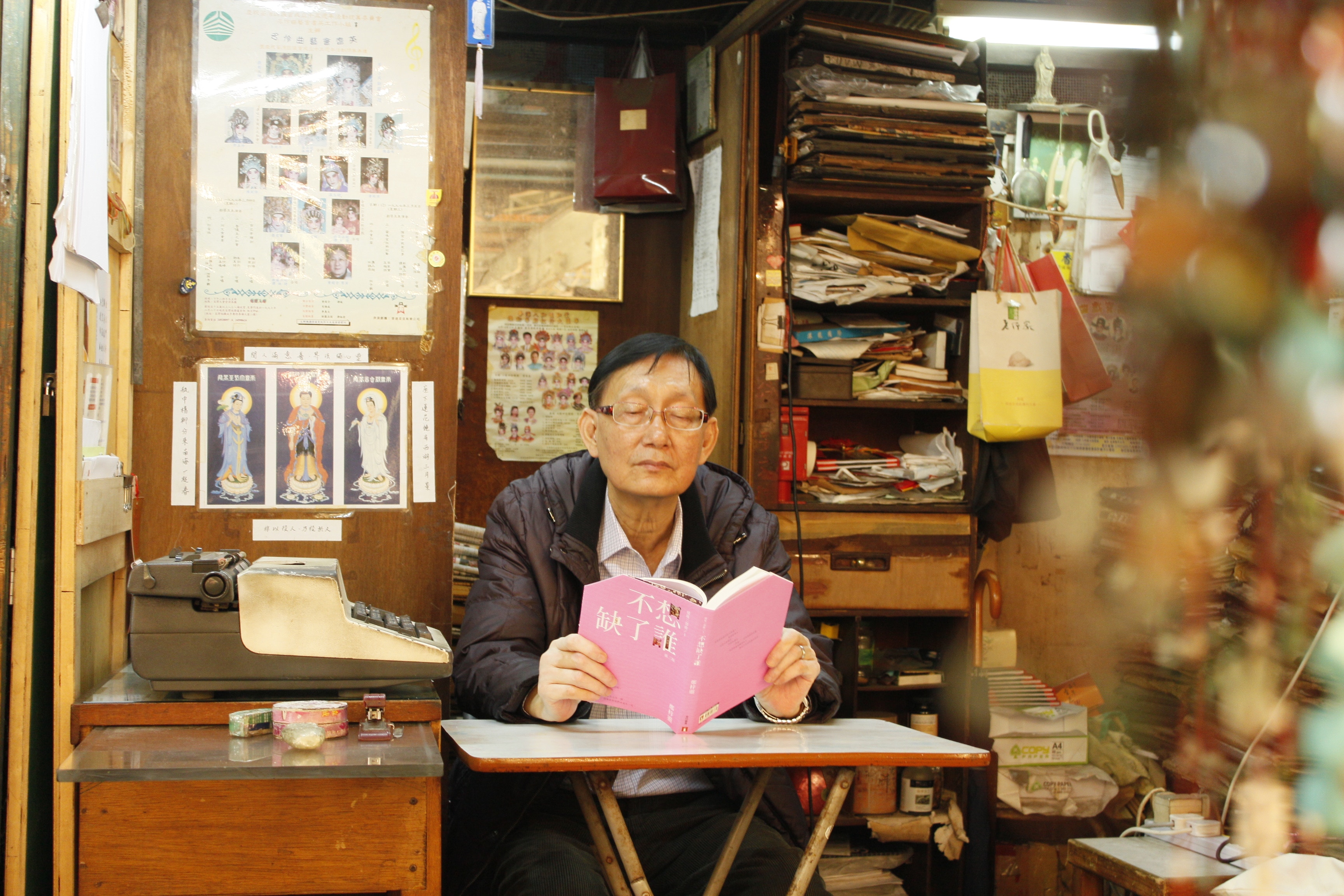 【代寫情書‧二】50年代退休校長做寫信「婆」　那些年女追男多