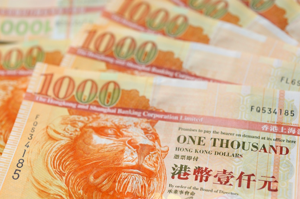 政府派錢一萬｜銀行網上登記流程一覽 僅四個步驟完成登記