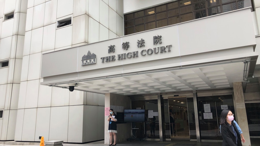 評高院拒就《願榮光》批禁制令 靖海侯憂催生更多危害國安活動 評高院拒就《願榮光》批禁制令 靖海侯憂催生更多危害國安活動