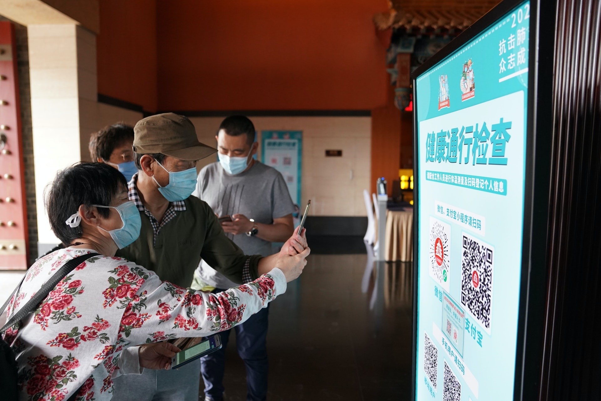 健康碼｜陳健波冀收費不超過200元　提出送內地化驗所檢測