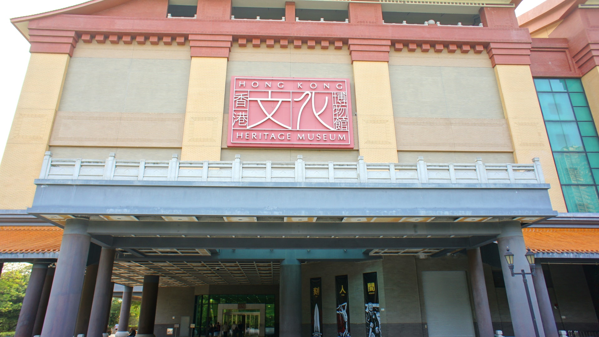 【金庸館.博評】走入文化生活第一步,不妨由香港文化博物館開始 【金庸館.博評】走入文化生活第一步,不妨由香港文化博物館開始
