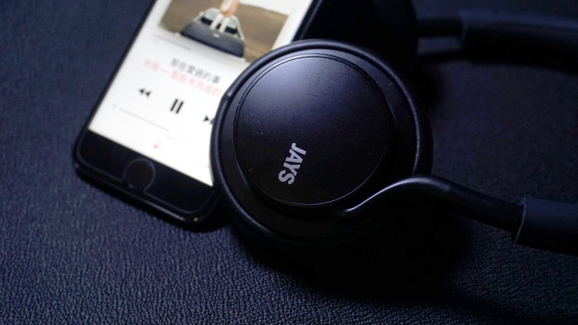 u-JAYS Wireless評測:表現出眾的頭戴式藍牙耳機 u-JAYS Wireless評測:表現出眾的頭戴式藍牙耳機