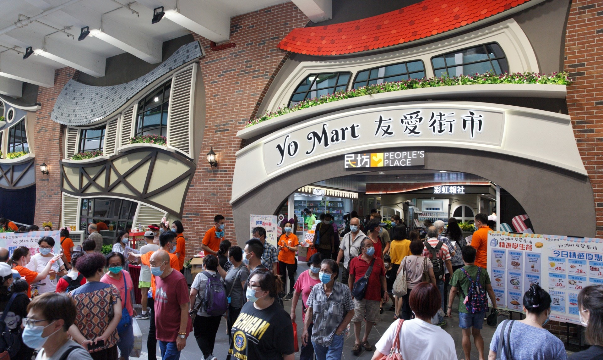 屯門友愛街市完成翻新　化身「童話風」　基滙資本：19家老店留低