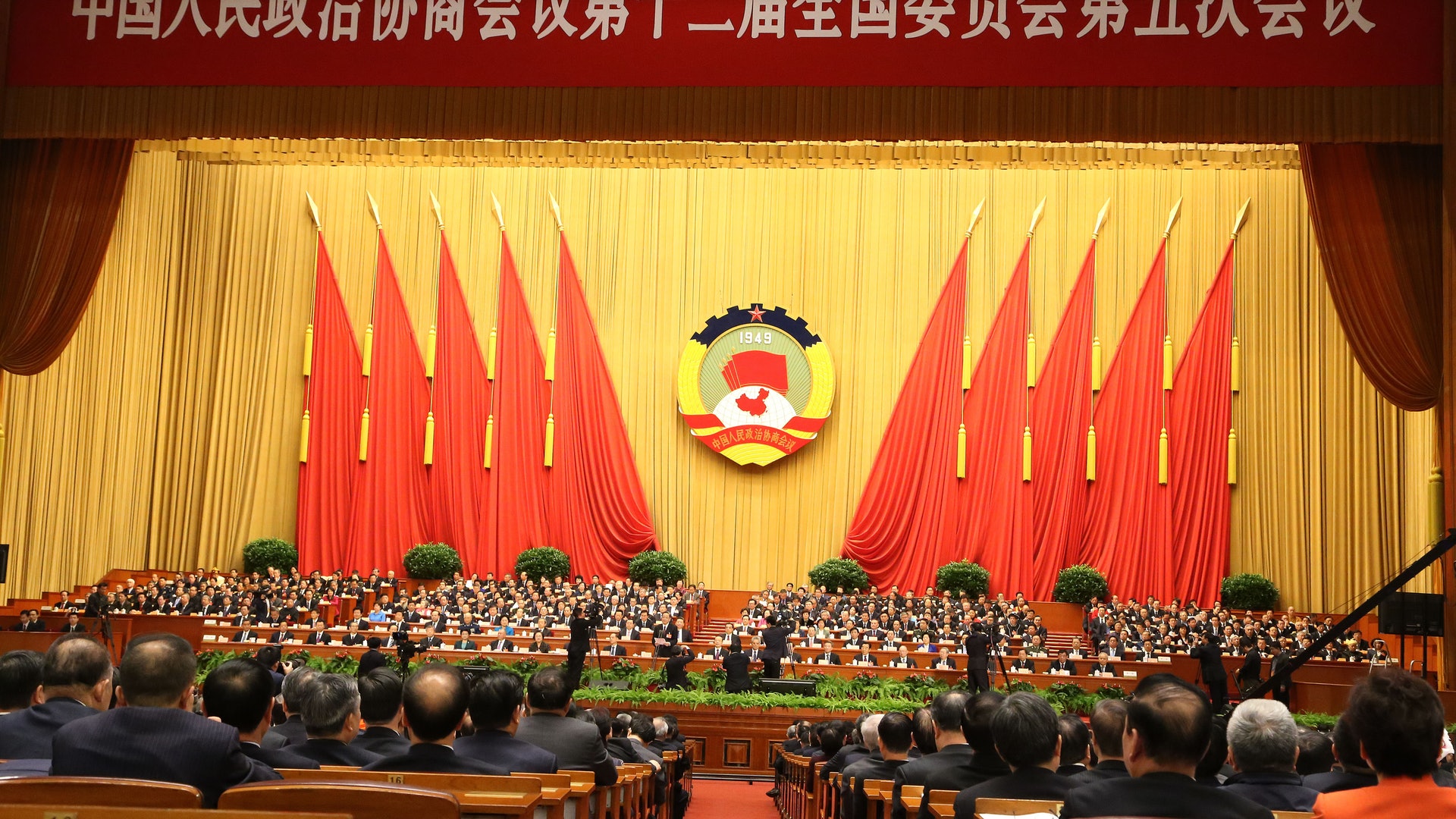 【來稿】連中國制度ABC都唔識,點靠你為香港爭取權益? 【來稿】連中國制度ABC都唔識,點靠你為香港爭取權益?