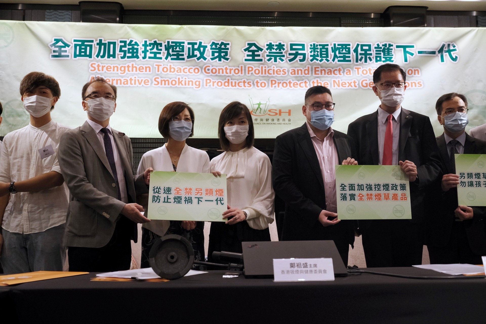禁電子煙草案中止審議　吸煙與健康委員會憂暑假成真空期
