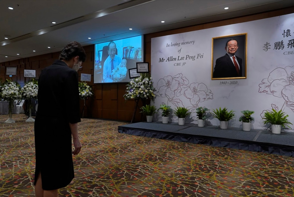 李鵬飛逝世｜追悼會今舉行會場放滿花牌林鄭到場致意