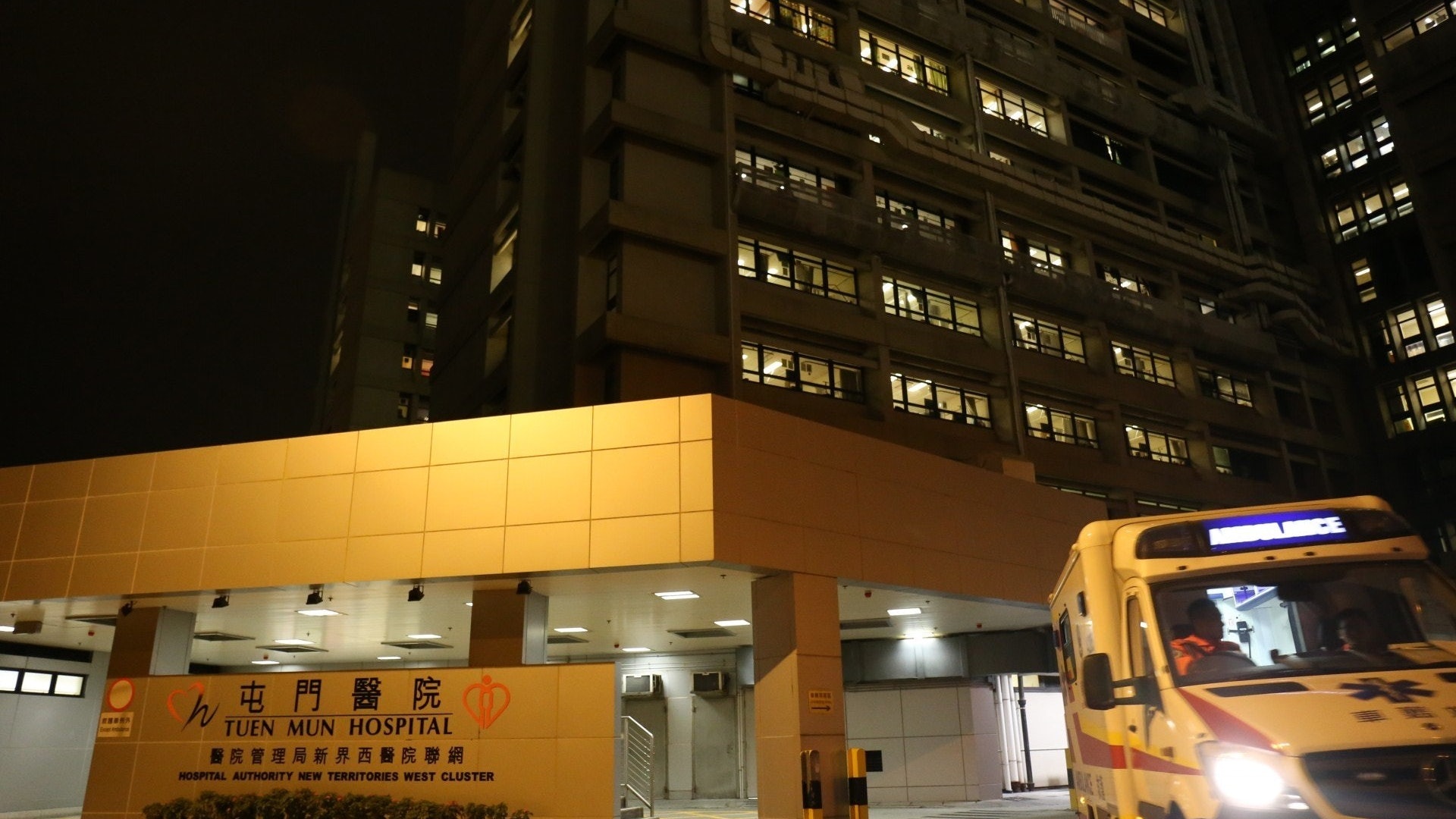 屯門醫院77歲住院老翁感染退伍軍人病情況危殆 感染源頭未明 屯門醫院77歲住院老翁感染退伍軍人病情況危殆 感染源頭未明