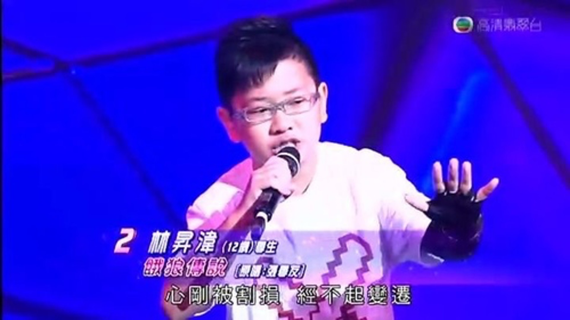 超級巨聲2 同首屆一樣少人留喺無綫有人儼然成為tvb一哥 香港01 即時娛樂