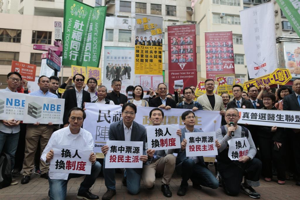 【特首選舉】「民主300+」逾九成票料撐曾俊華　全承諾不投林鄭