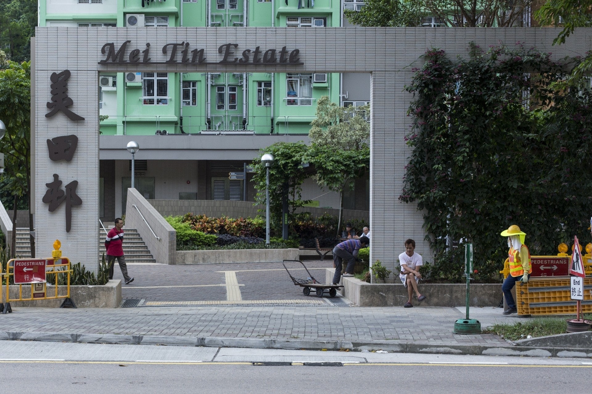 Mei Tin Estate, Sha Tin, plans to add a public housing estate, the