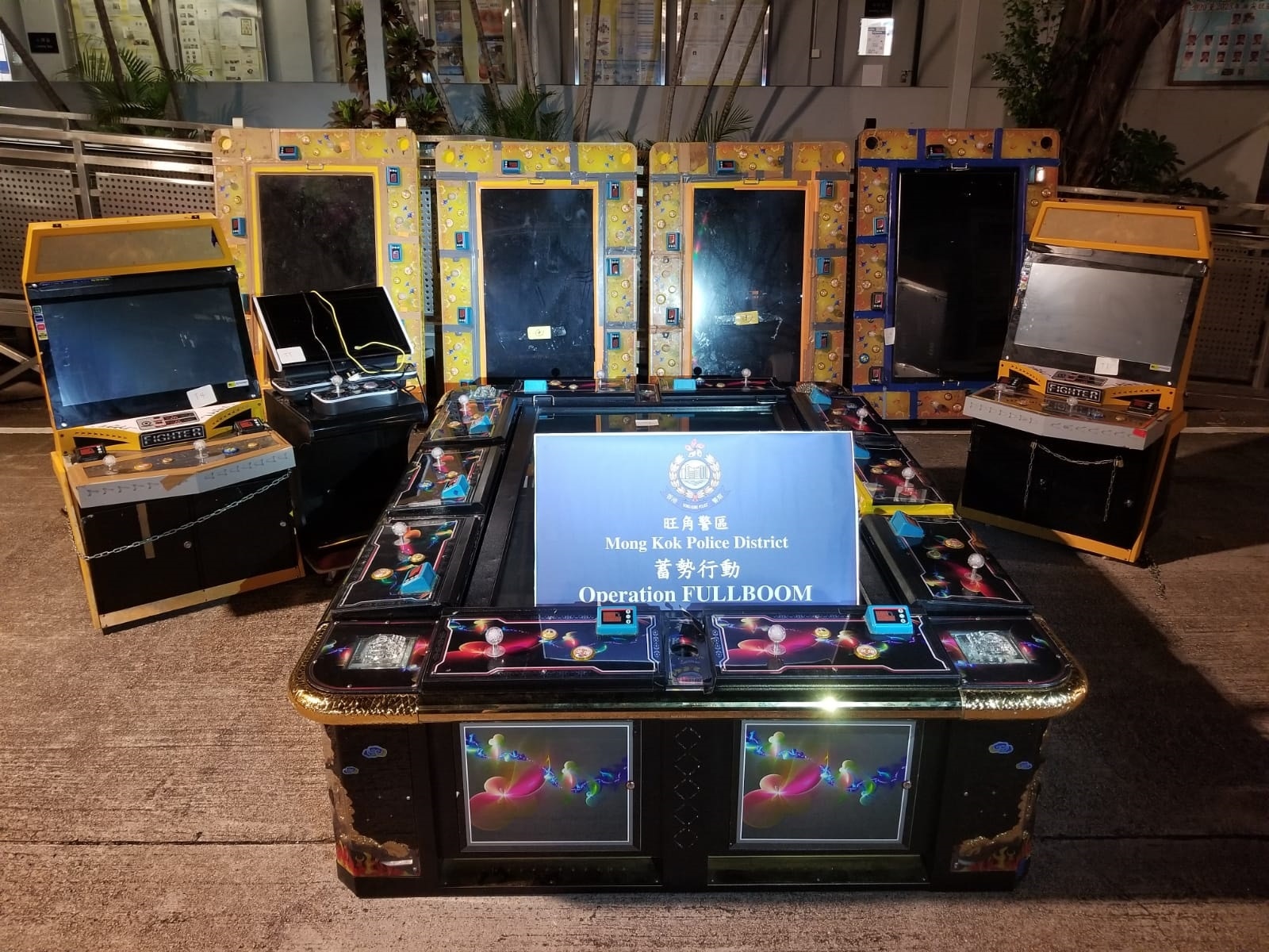 警旺角冚賭拘13男女揭賭客用手機App賭博後再兌錢「搏殺」