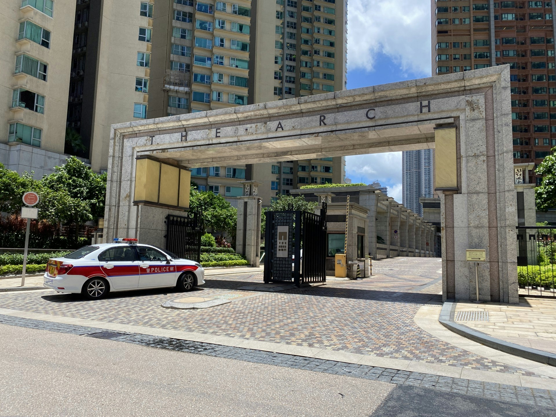 西九龍豪宅凱旋門。（資料圖片／蔡正邦攝）