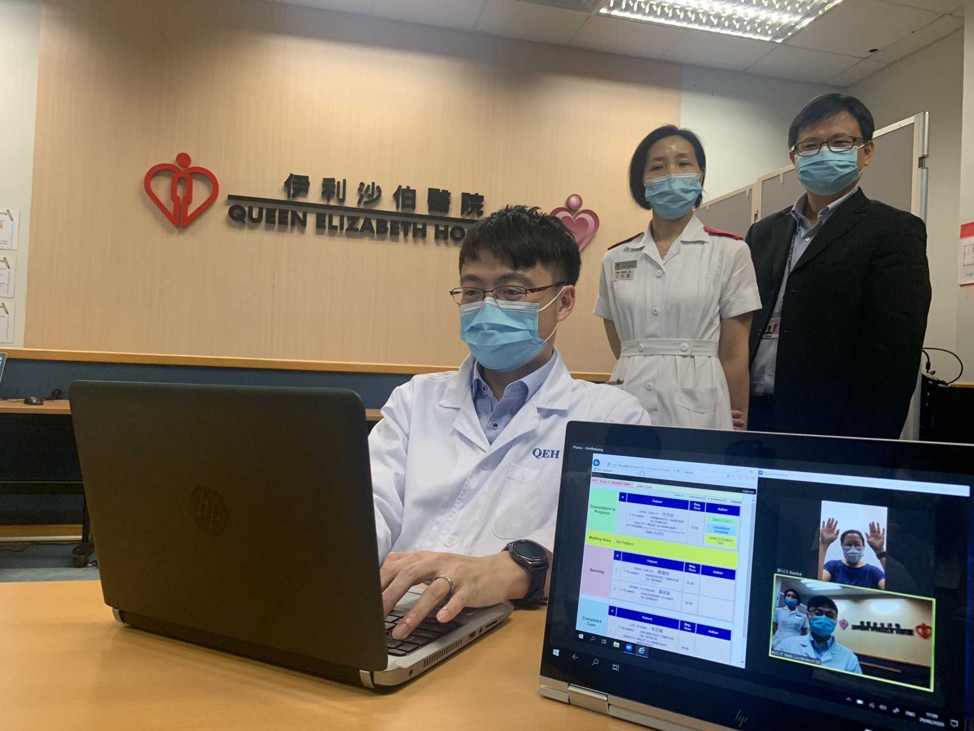 新冠肺炎 九龍中聯網開發雲端診所率先為神經外科患者視像會診 香港01 社會新聞