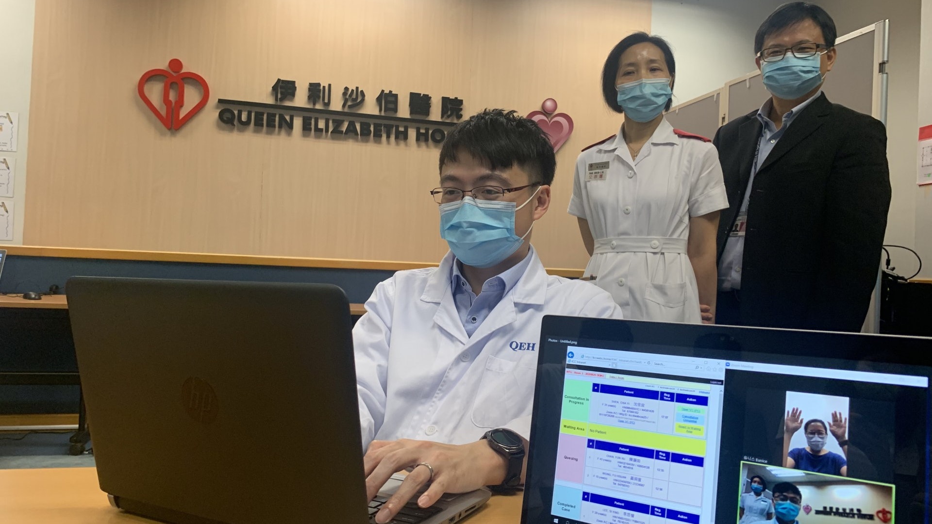 新冠肺炎 九龍中聯網開發雲端診所率先為神經外科患者視像會診 香港01 社會新聞