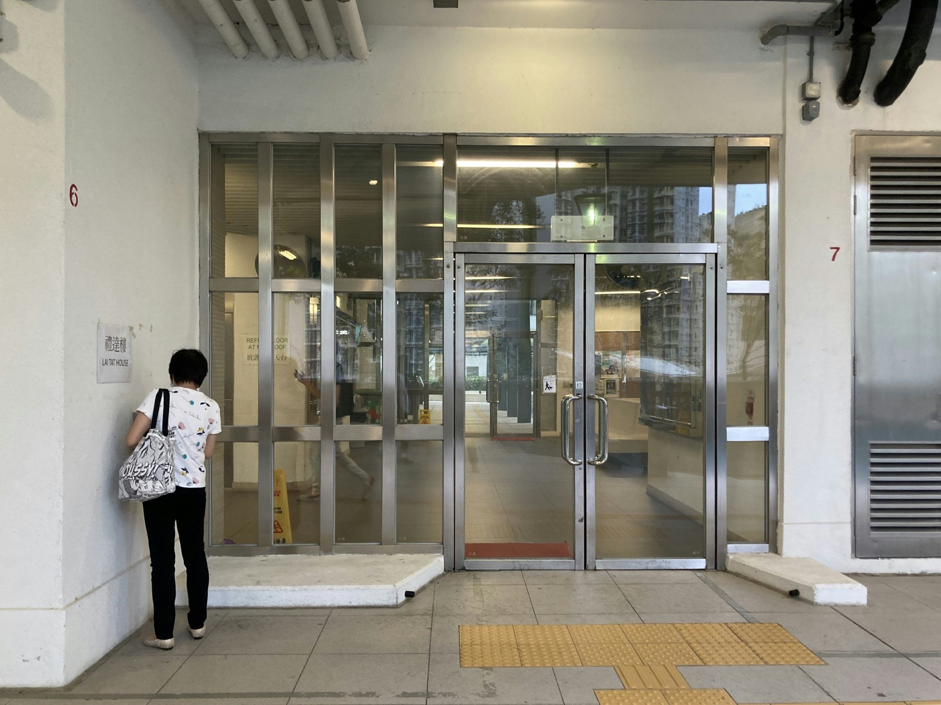 有指最新初步確診新冠肺炎的68歲男子,居於安達邨禮達樓。(歐陽德浩攝) 有指最新初步確診新冠肺炎的68歲男子,居於安達邨禮達樓。(歐陽德浩攝)