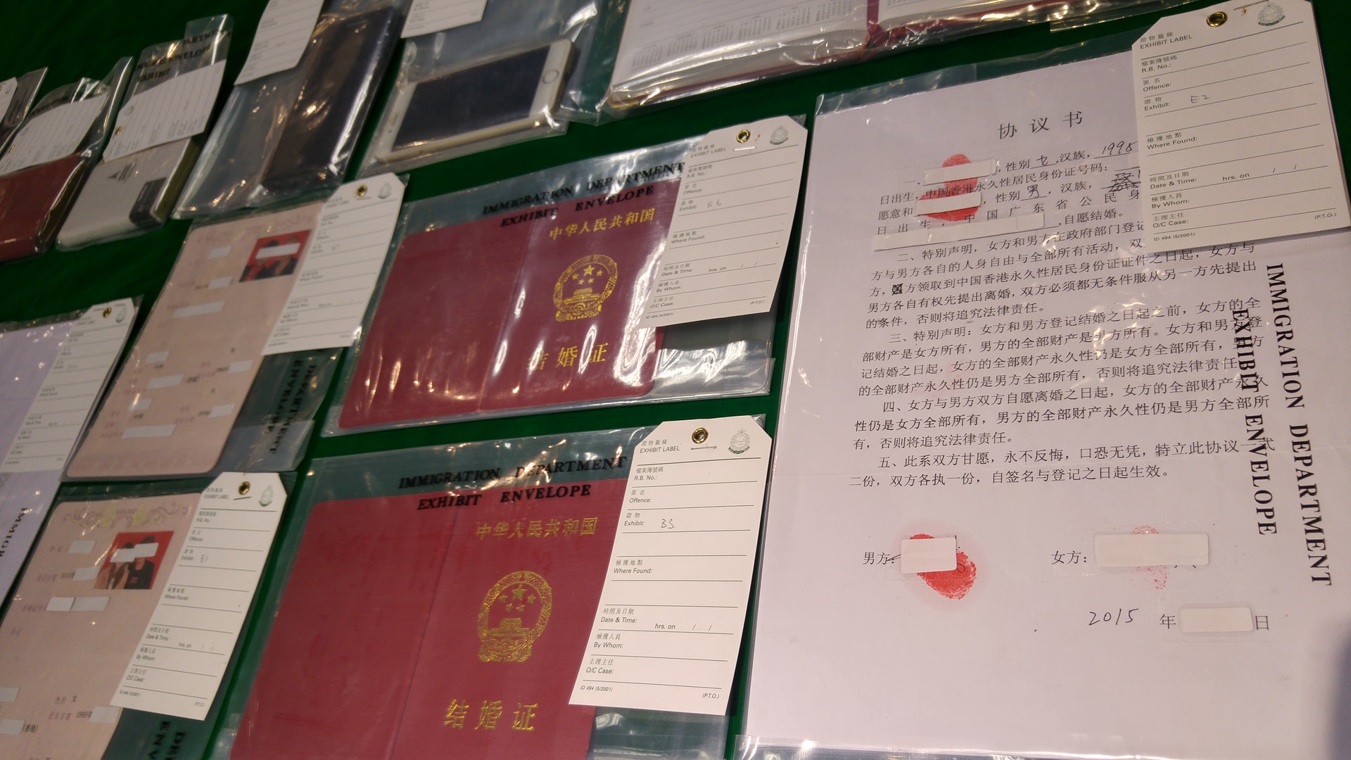 【01觀點】回收單程證審批權 港府為何還在拖 【01觀點】回收單程證審批權 港府為何還在拖