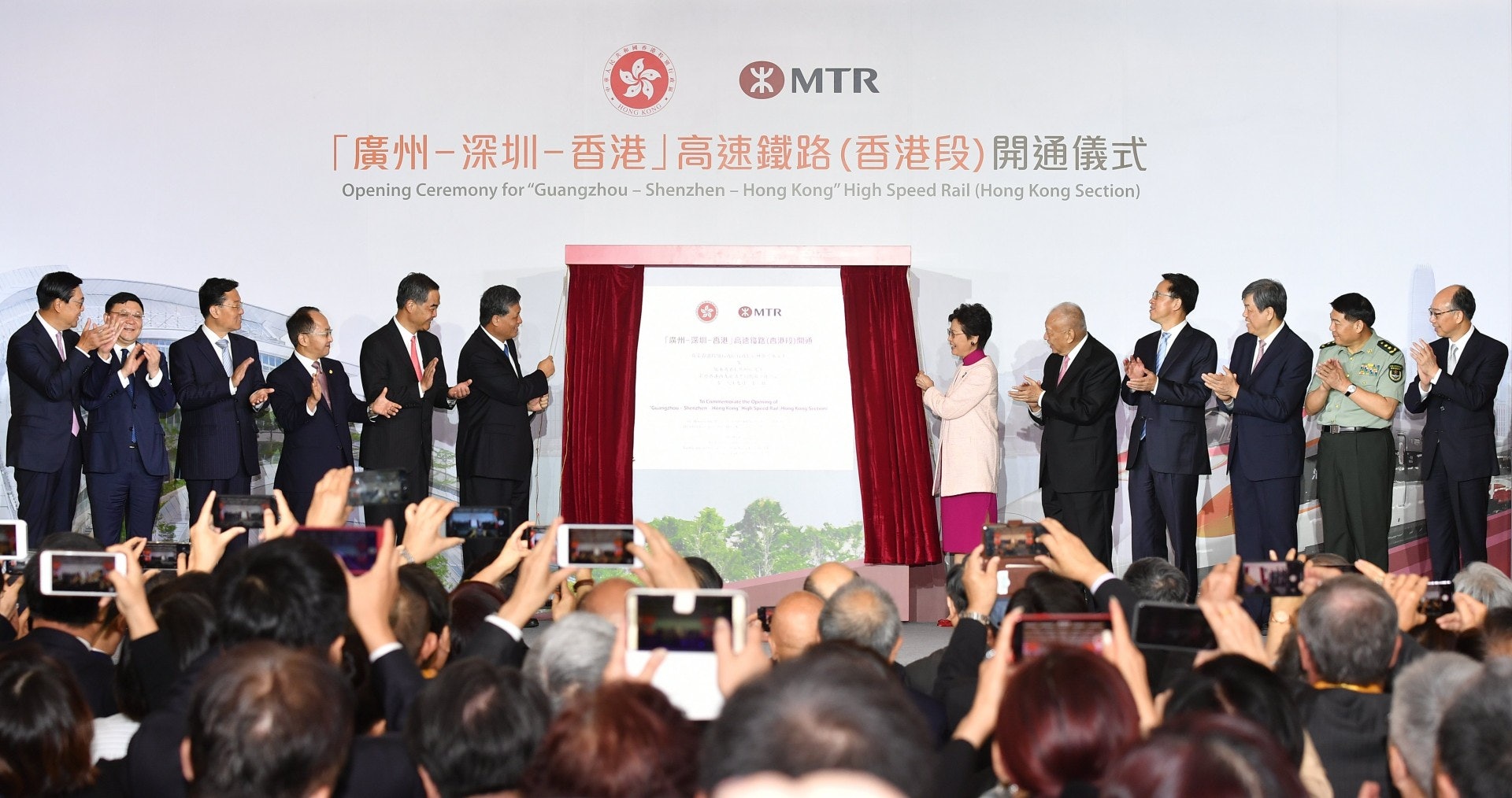 2018年9月22日,林鄭月娥出席高鐵香港段開通儀式。看起來自信滿滿、眉飛色舞。(政府新聞處) 2018年9月22日,林鄭月娥出席高鐵香港段開通儀式。看起來自信滿滿、眉飛色舞。(政府新聞處)
